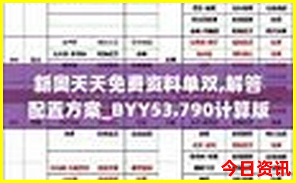 湖南境内避暑胜地有哪些