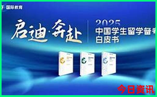 北京蹦极的地方有哪些